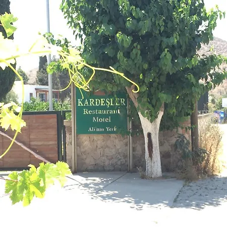 汽车旅馆 Kardesler 博德鲁姆